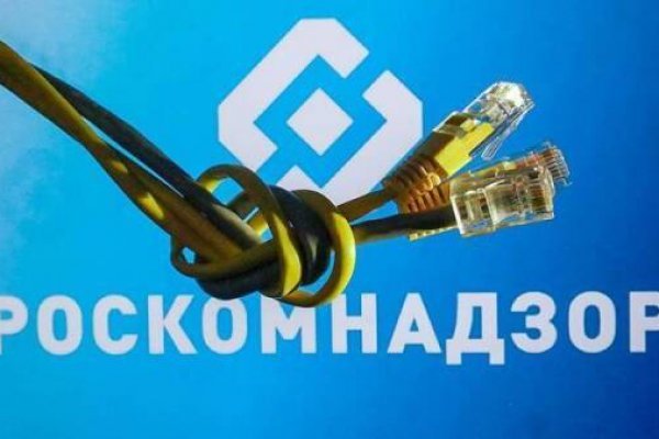 Найти ссылку кракен