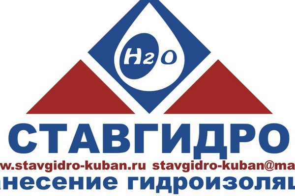 Кракен сайт kr2web in зеркало рабочее