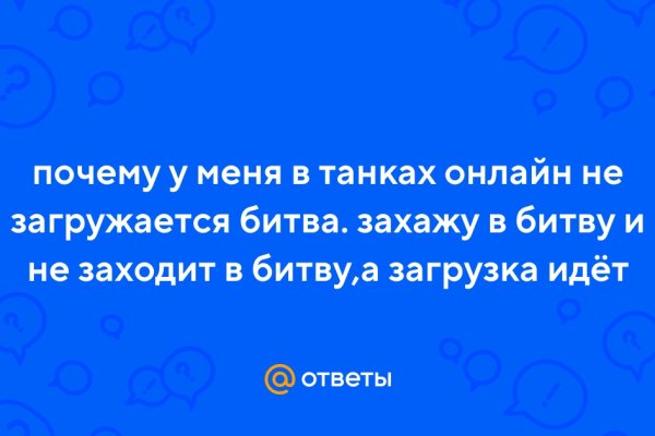 Кракен запрещенные вещества