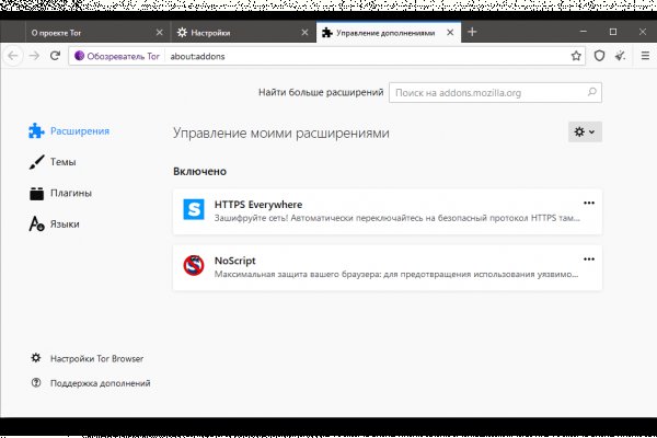 Кракен сайт официальный kraken clear com