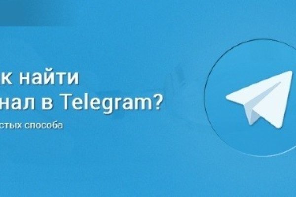Кракен продажа наркотиков