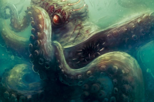 Kraken настоящая ссылка