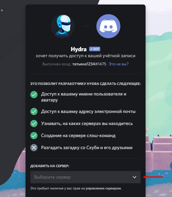 Kraken ссылка на сайт актуальная