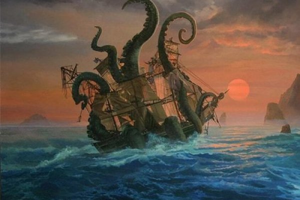 Kraken https