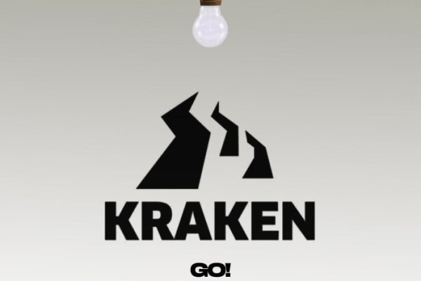 Kraken наркотики сайт