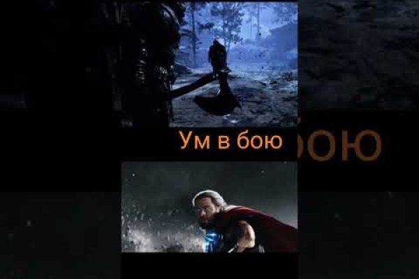 Кракен сайт зеркало рабочее на сегодня