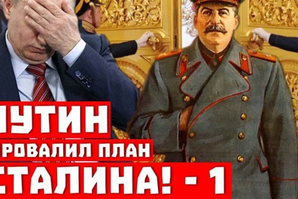 Ссылка на кракен тор магазин