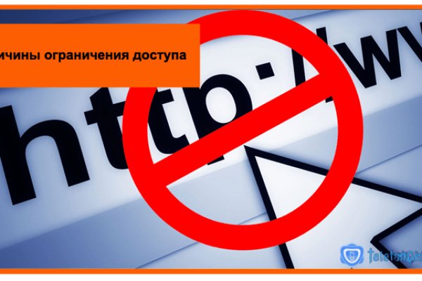 Магазин кракен дарк