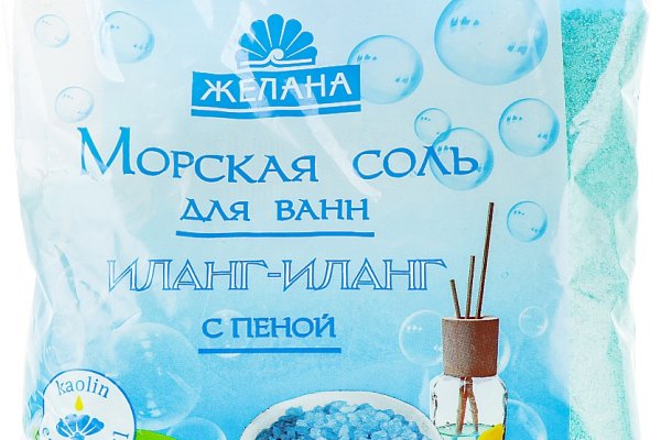 Кракен маркетплейс kr2web in площадка