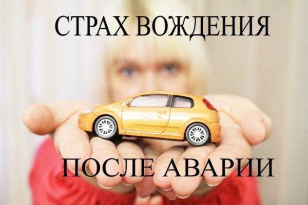 Кракен маркетплейс закрыли