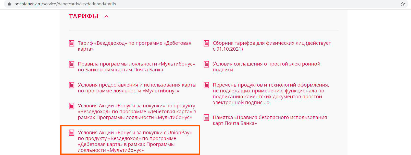 Нарко сайт кракен